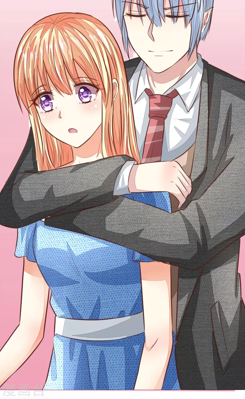 第179话 被迫吃狗粮9