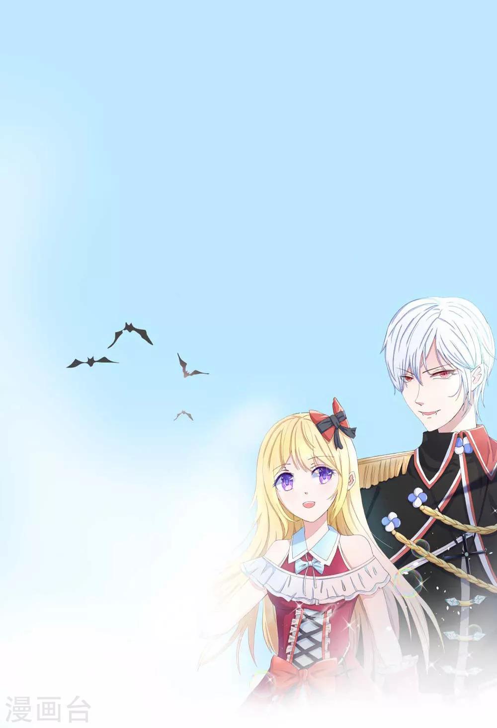 第180话 顾安良现身！0
