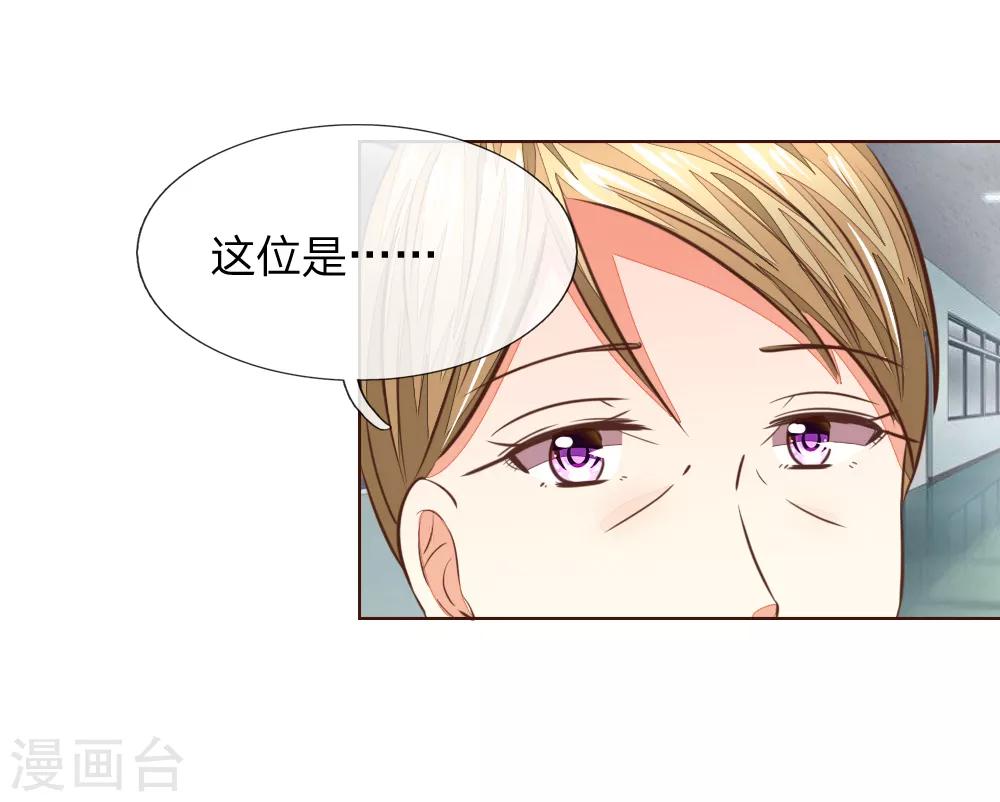 第180话 顾安良现身！13