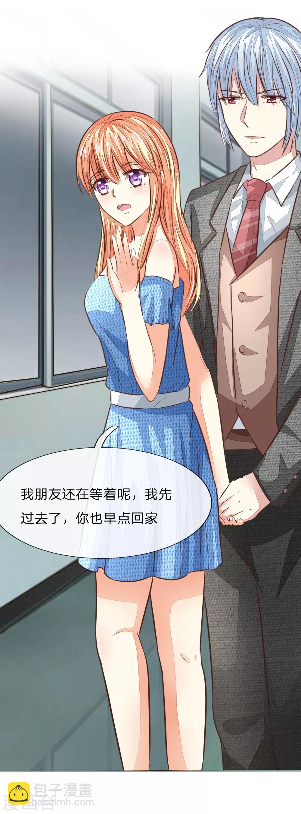 第180话 顾安良现身！18