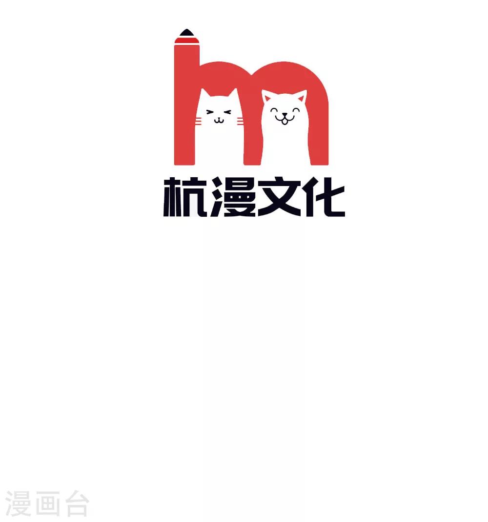 第180话 顾安良现身！2