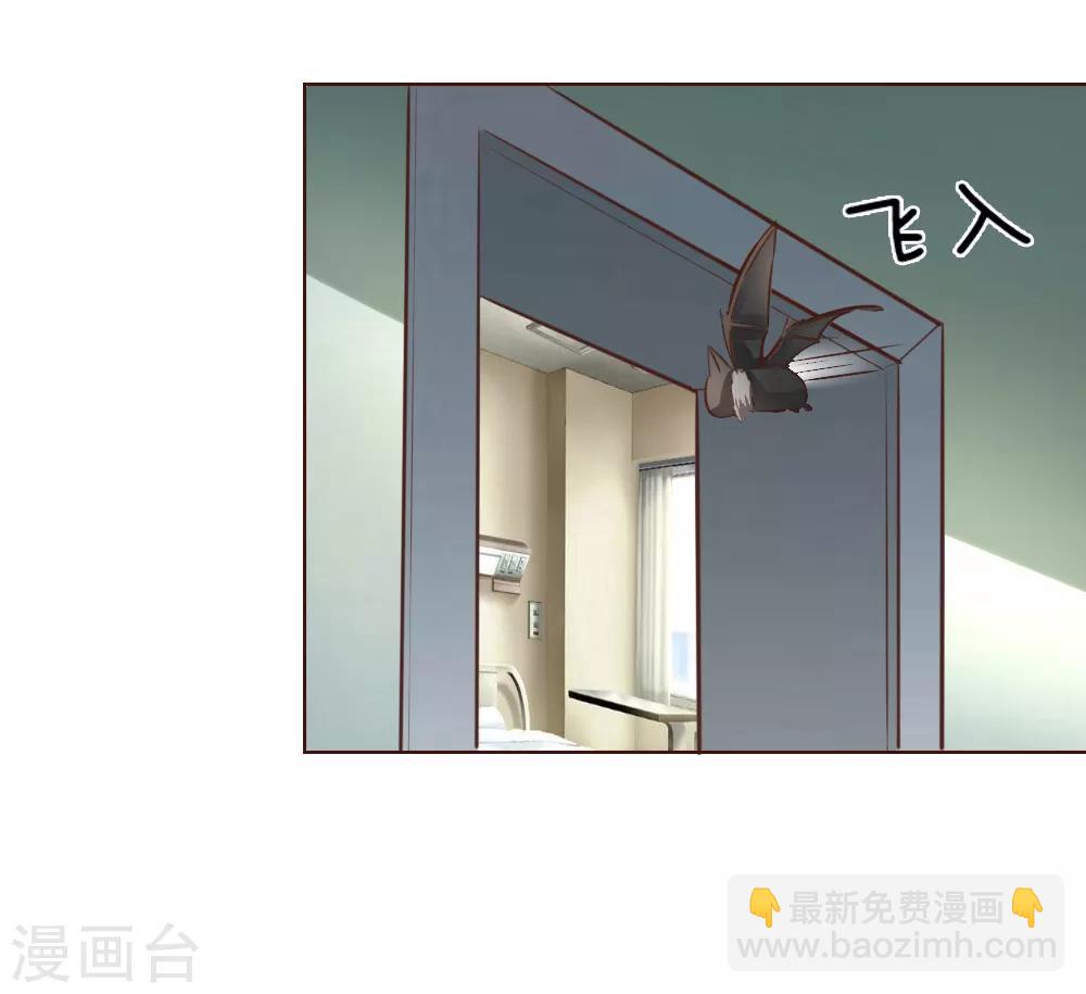 第180话 顾安良现身！25