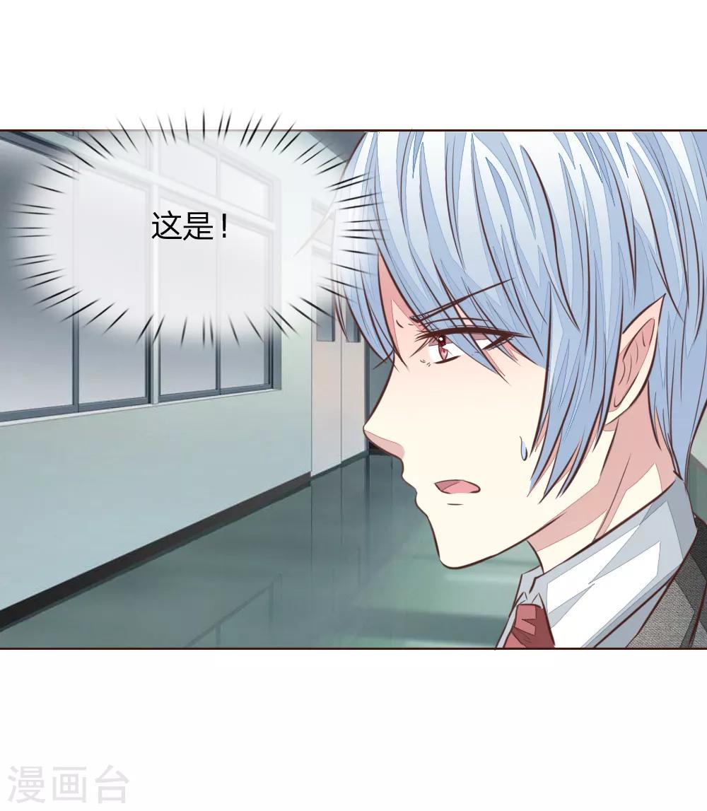 第180话 顾安良现身！26