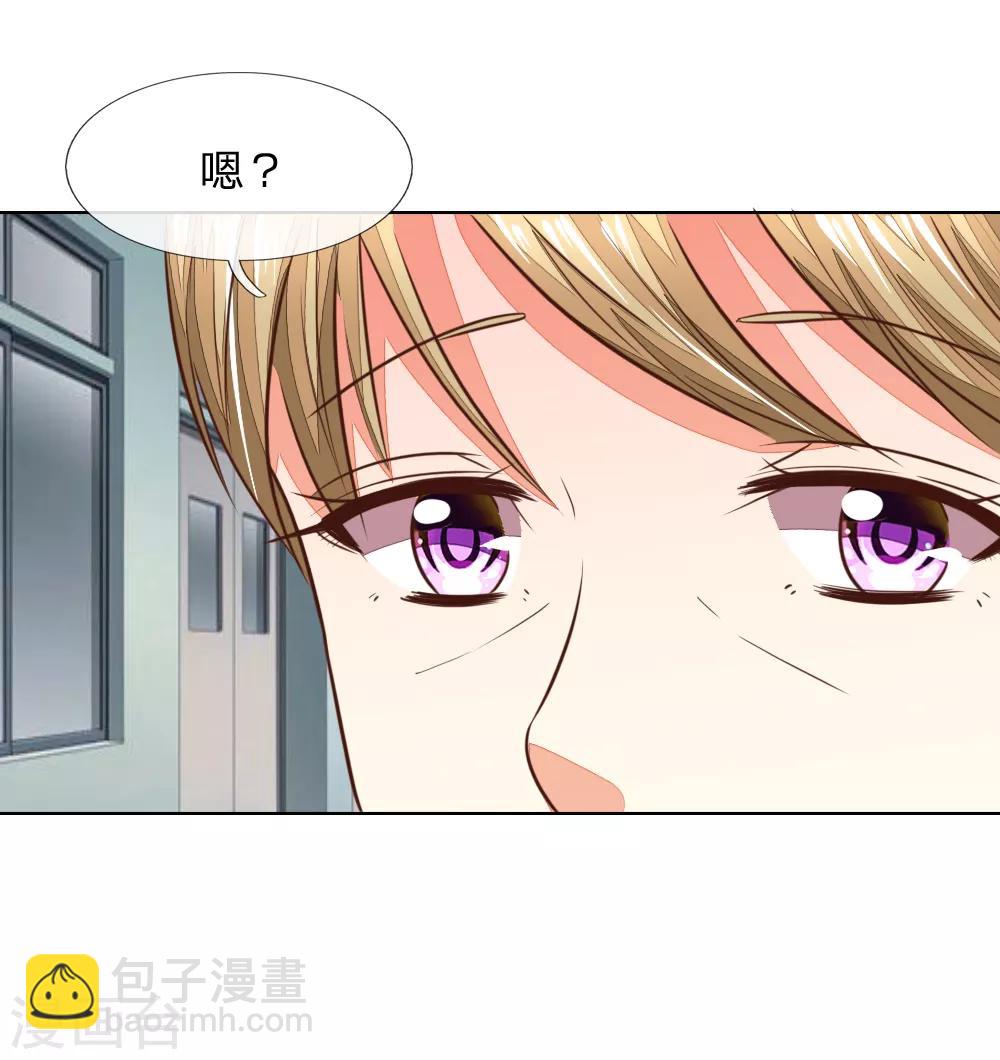 第180话 顾安良现身！3