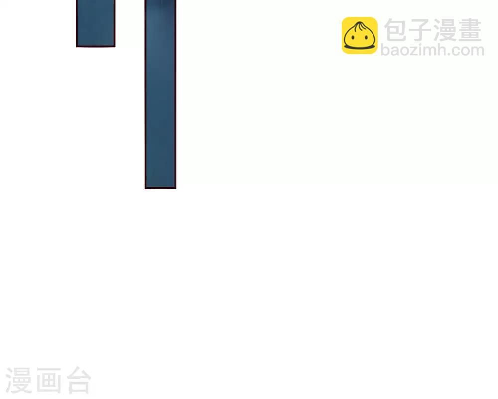 第182话 许宁的复仇1