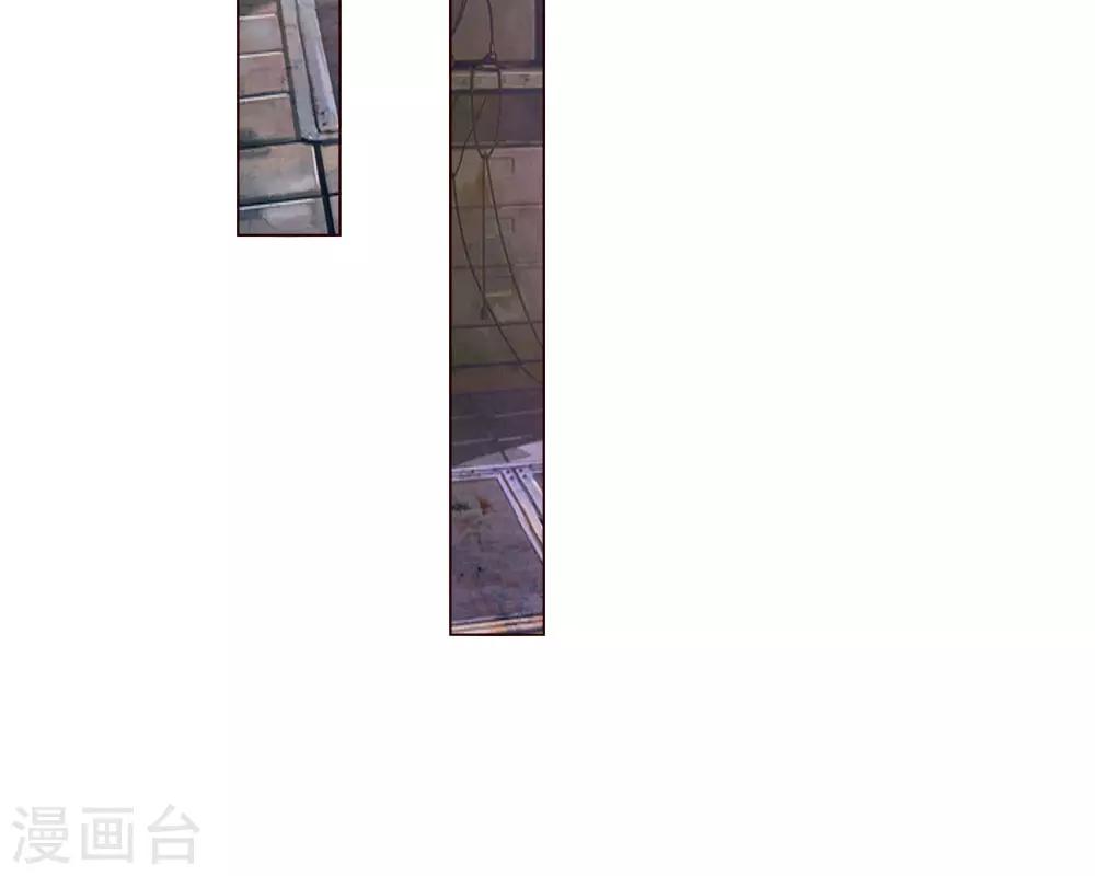 第182话 许宁的复仇29