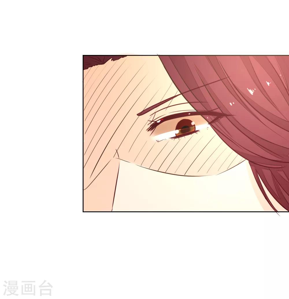 第183话 为什么抽我的血10