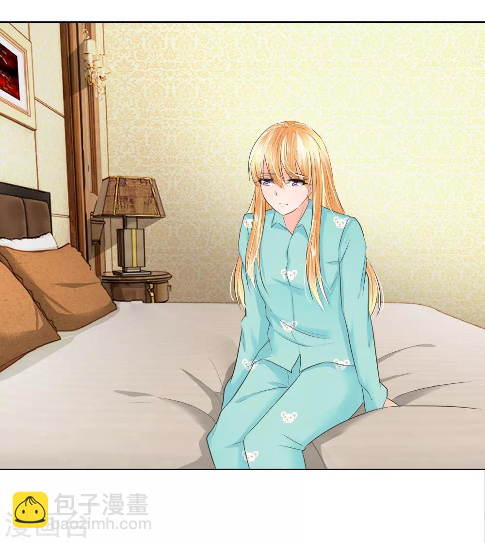 第198话 难道另有隐情？19