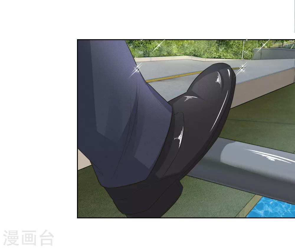 第198话 难道另有隐情？3
