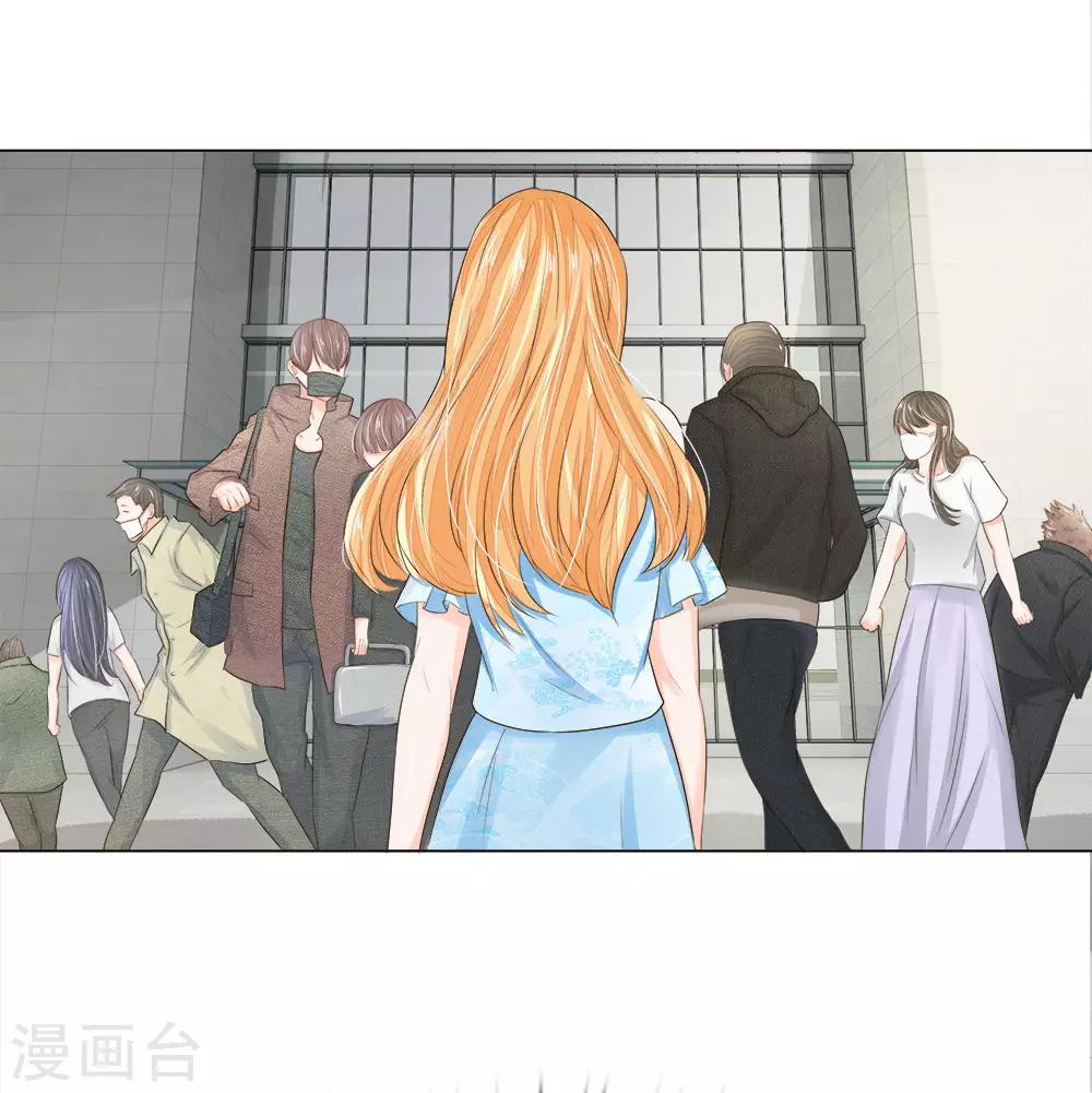 第201话 狼族的踪迹11