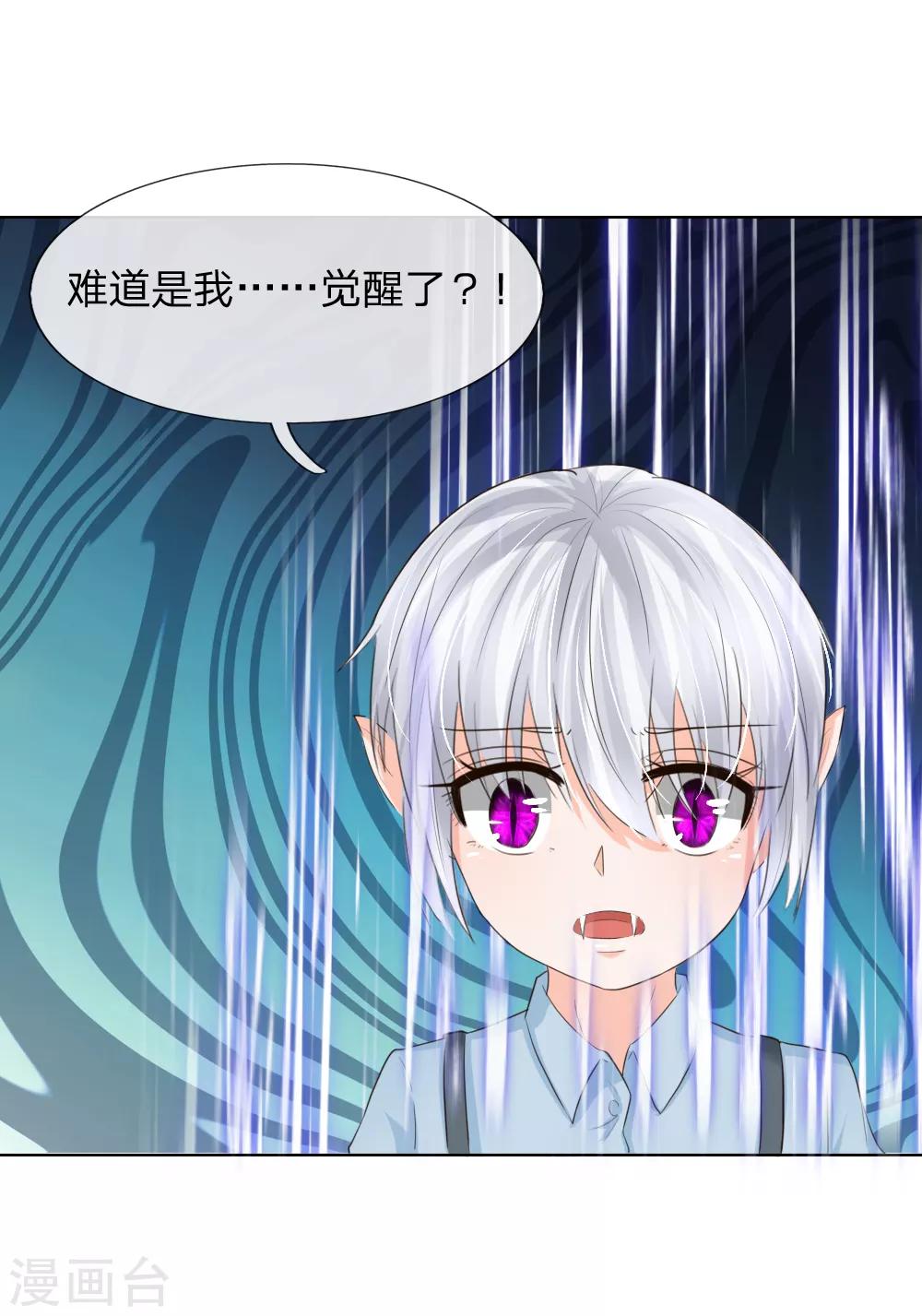 第202话 顾安良被害17