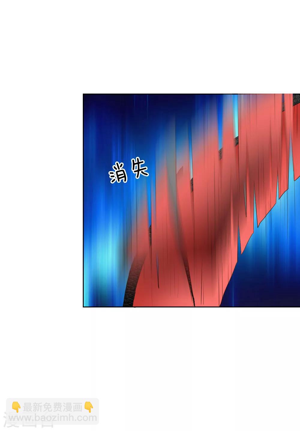 第204话 顾梦被抓走了3