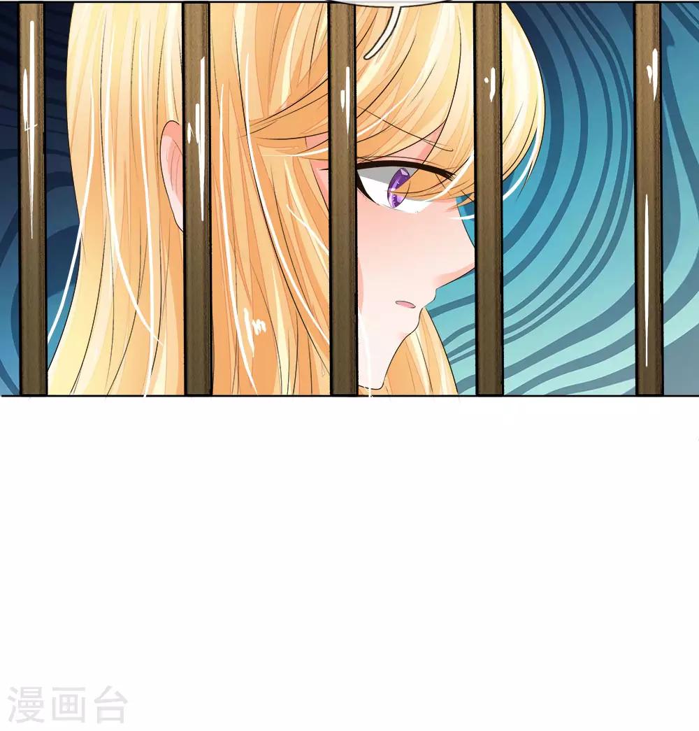 第205话 许宁变异了5