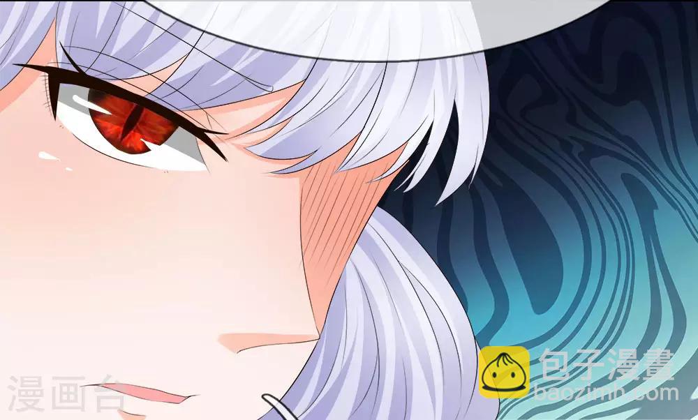第207话 明世隐的软肋15