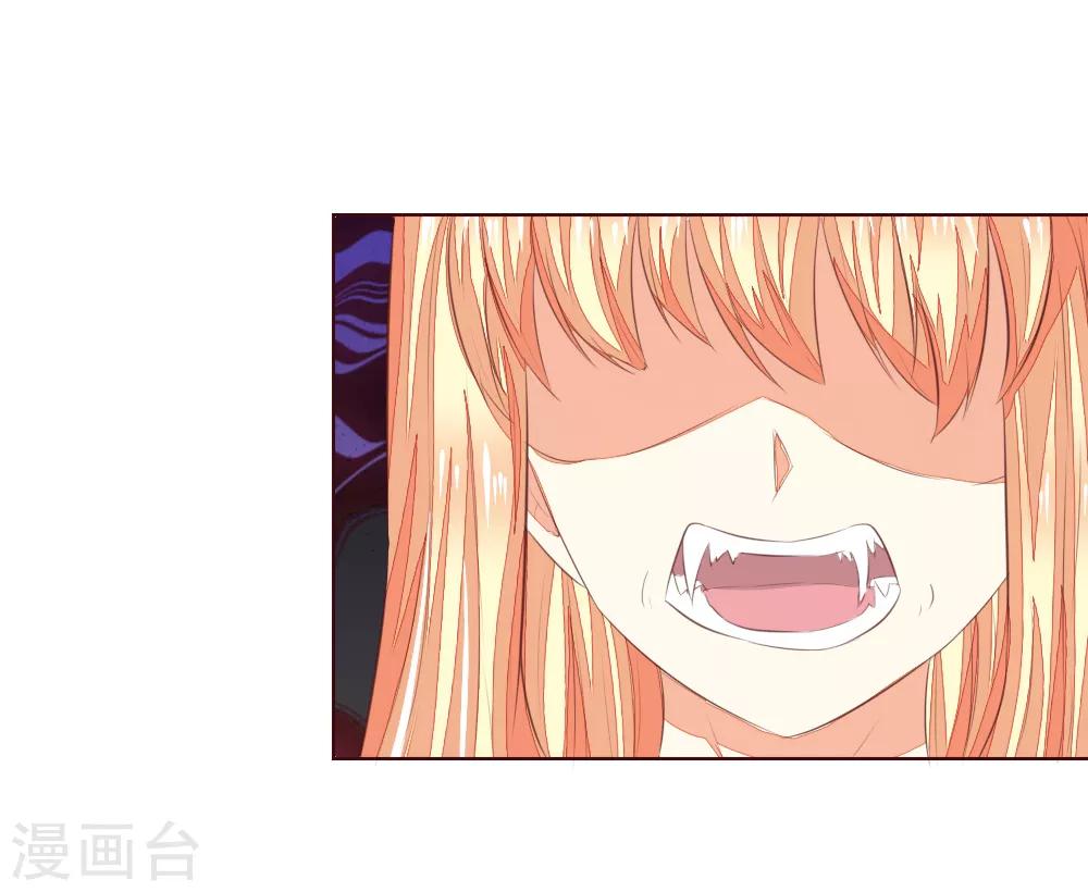第211话 狂暴的顾梦21