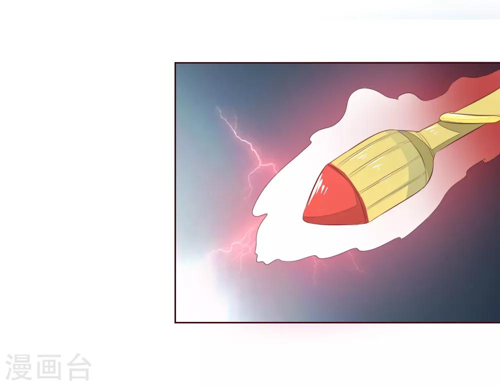 第212话 乌合之众20