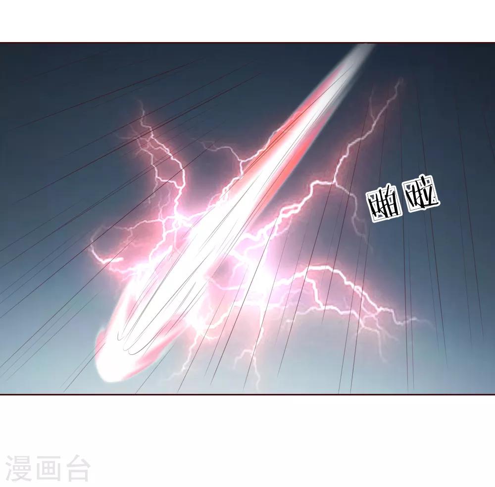 第212话 乌合之众21