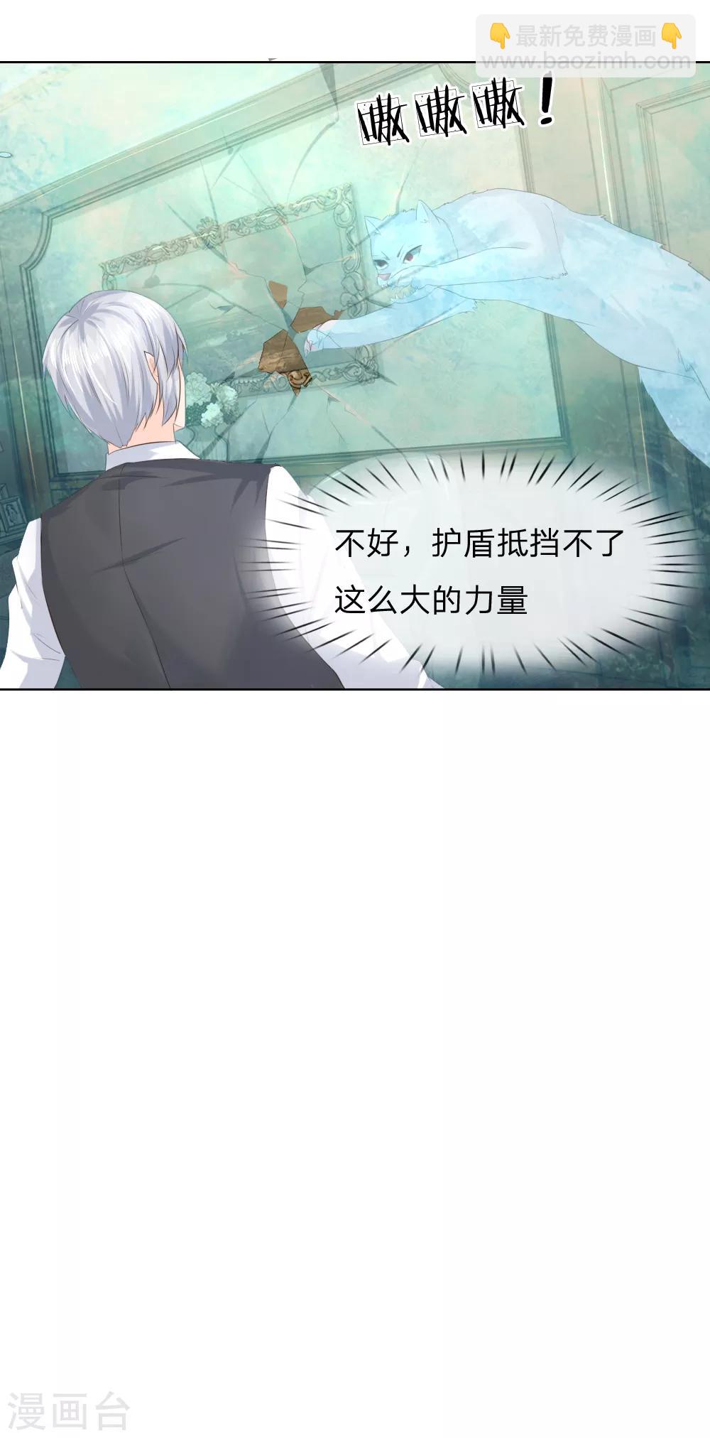 第215话 趋于平静15