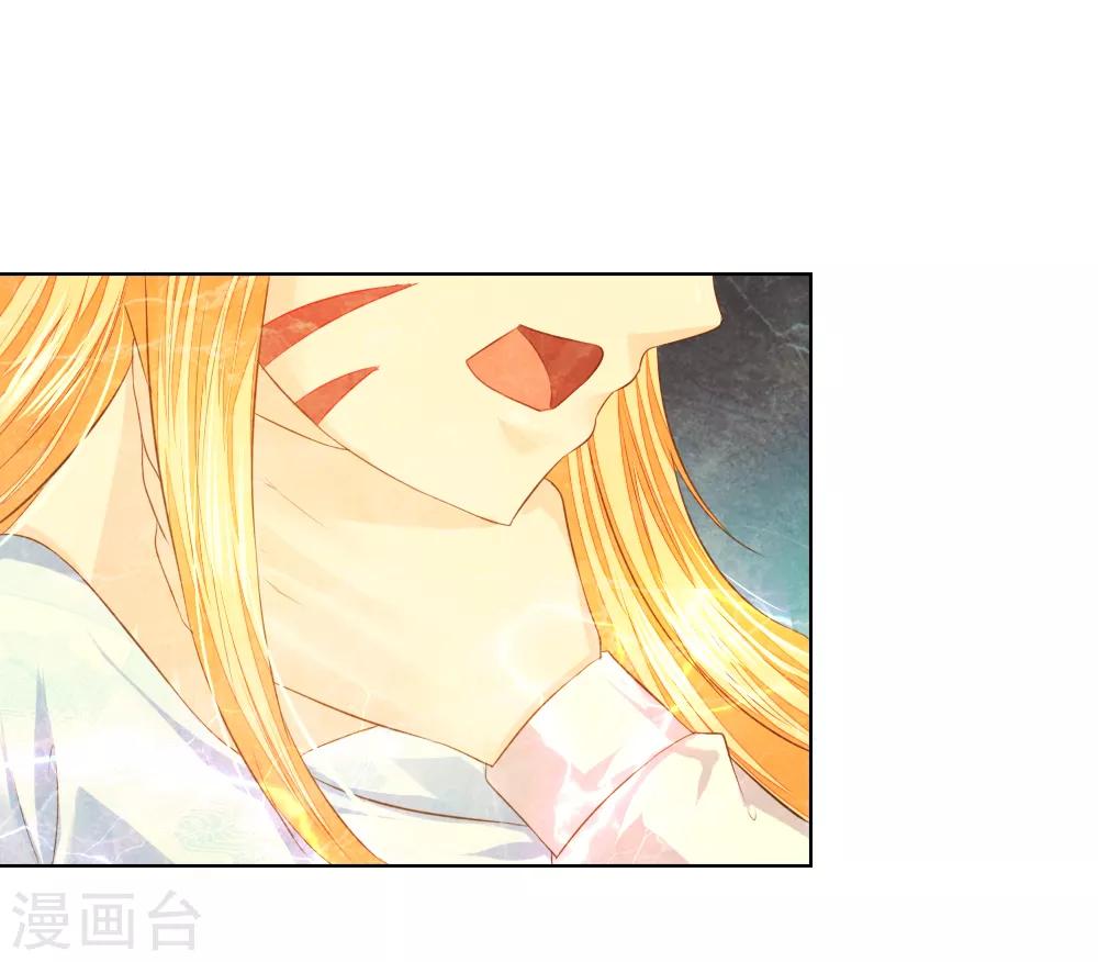 第215话 趋于平静18
