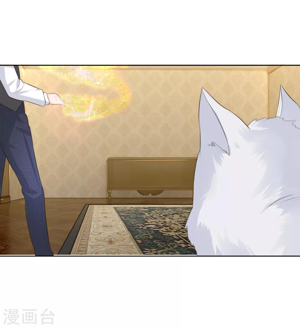 第215话 趋于平静5