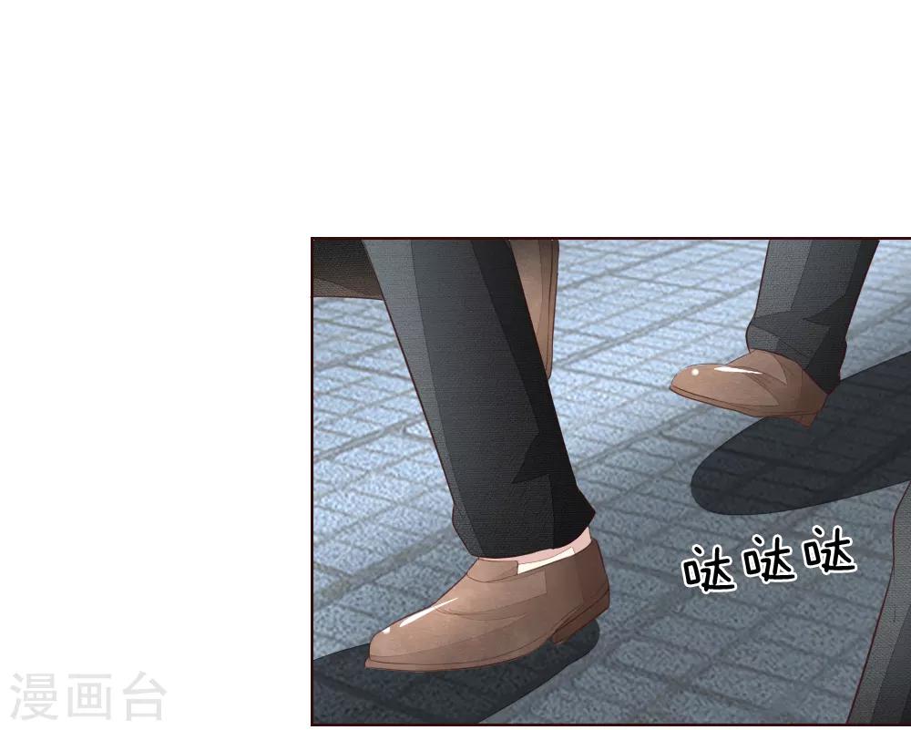 第217话 争锋相对20