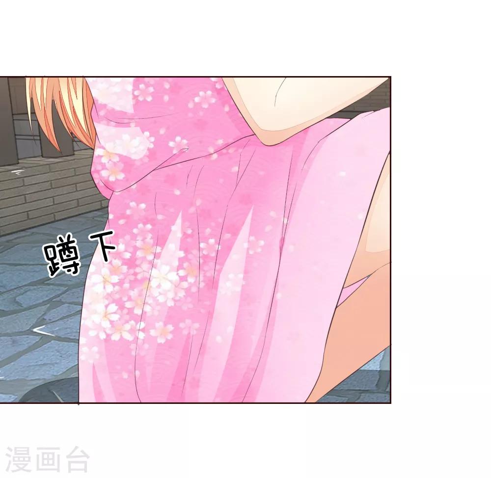 第218话 绝不让你们得逞10