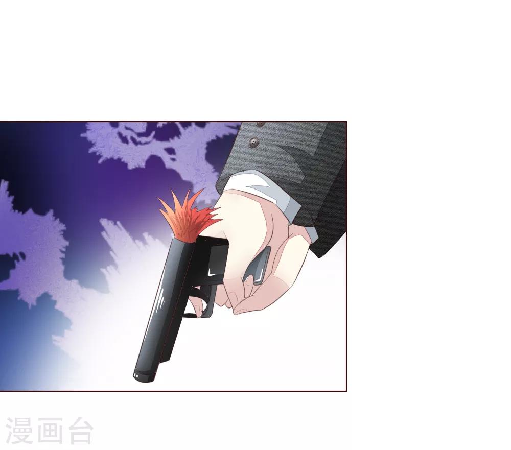 第218话 绝不让你们得逞21
