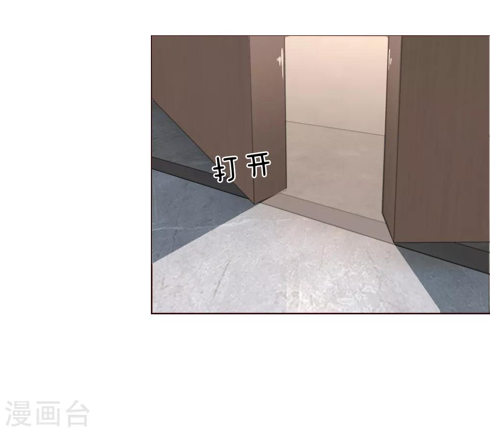第221话 抱歉，我们认识？1