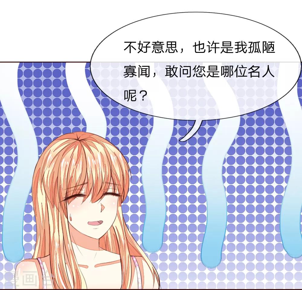 第222话 圣灵教会1