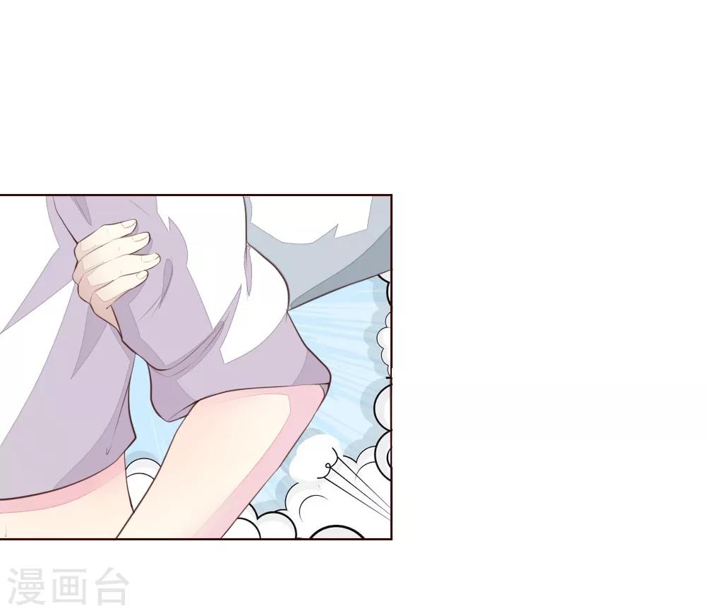 第222话 圣灵教会19