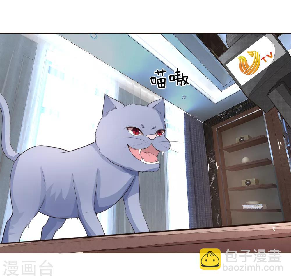 第225话 顺水推舟巧转是非12