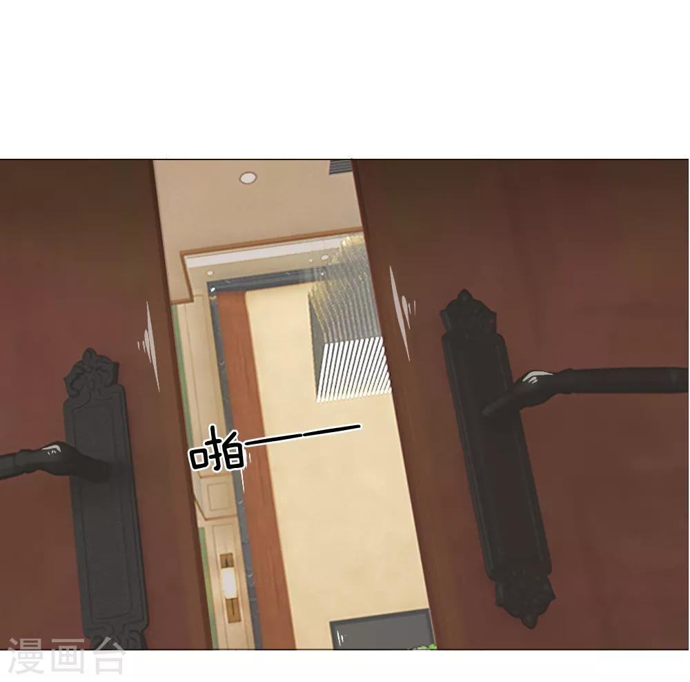 第225话 顺水推舟巧转是非5