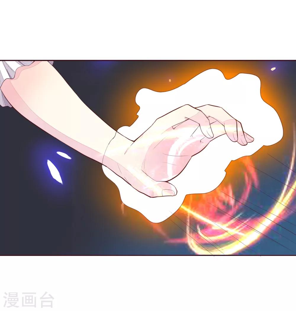 第228话 休想伤害球球！18