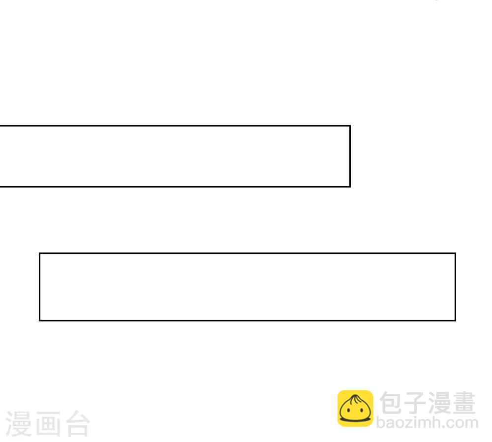 第231话 机智boy球球上线！3