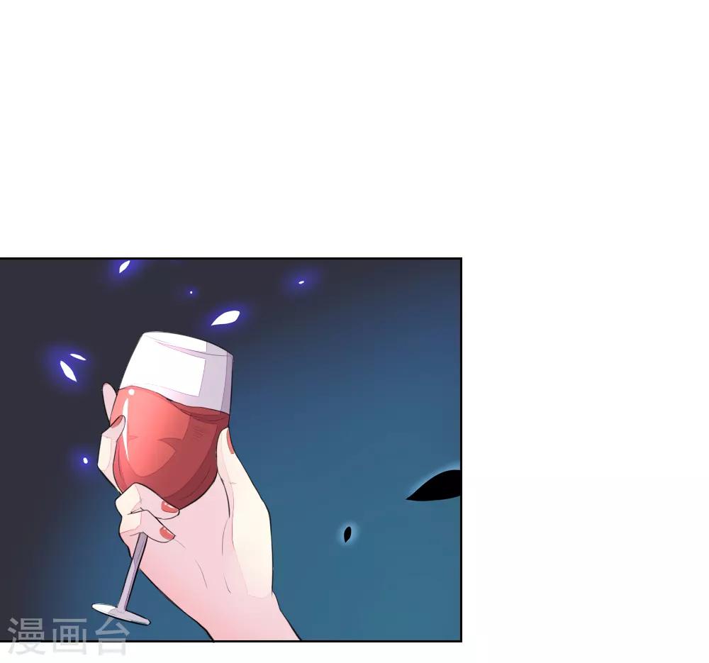第232话 重返娱乐圈16