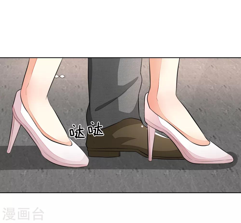 第234话 粉丝围堵，抵制复出12