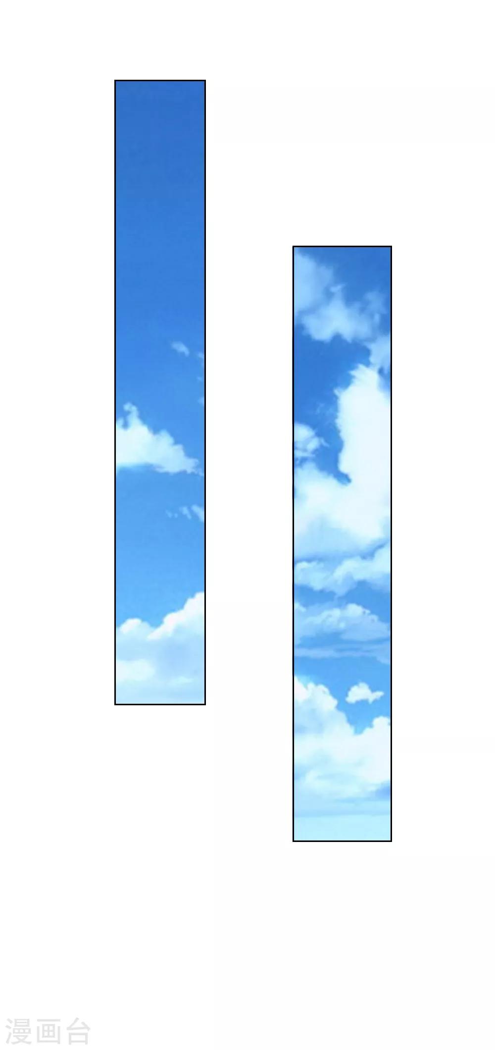 第239话 黑衣人16