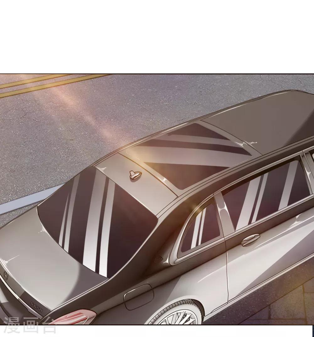 第239话 黑衣人6