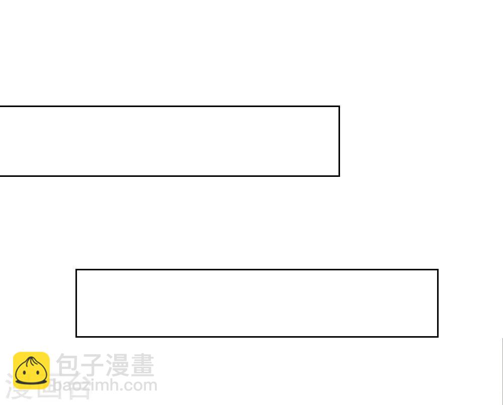 第243话 始祖之力？18