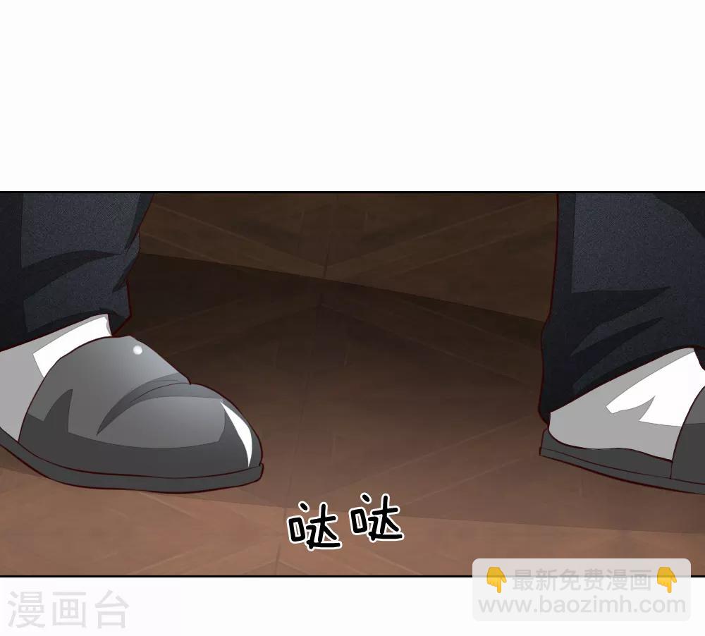 第244话 血脉之力的召唤16