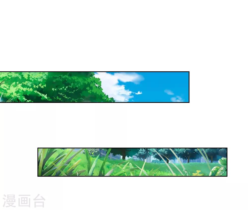 第246话 年轻的教皇14
