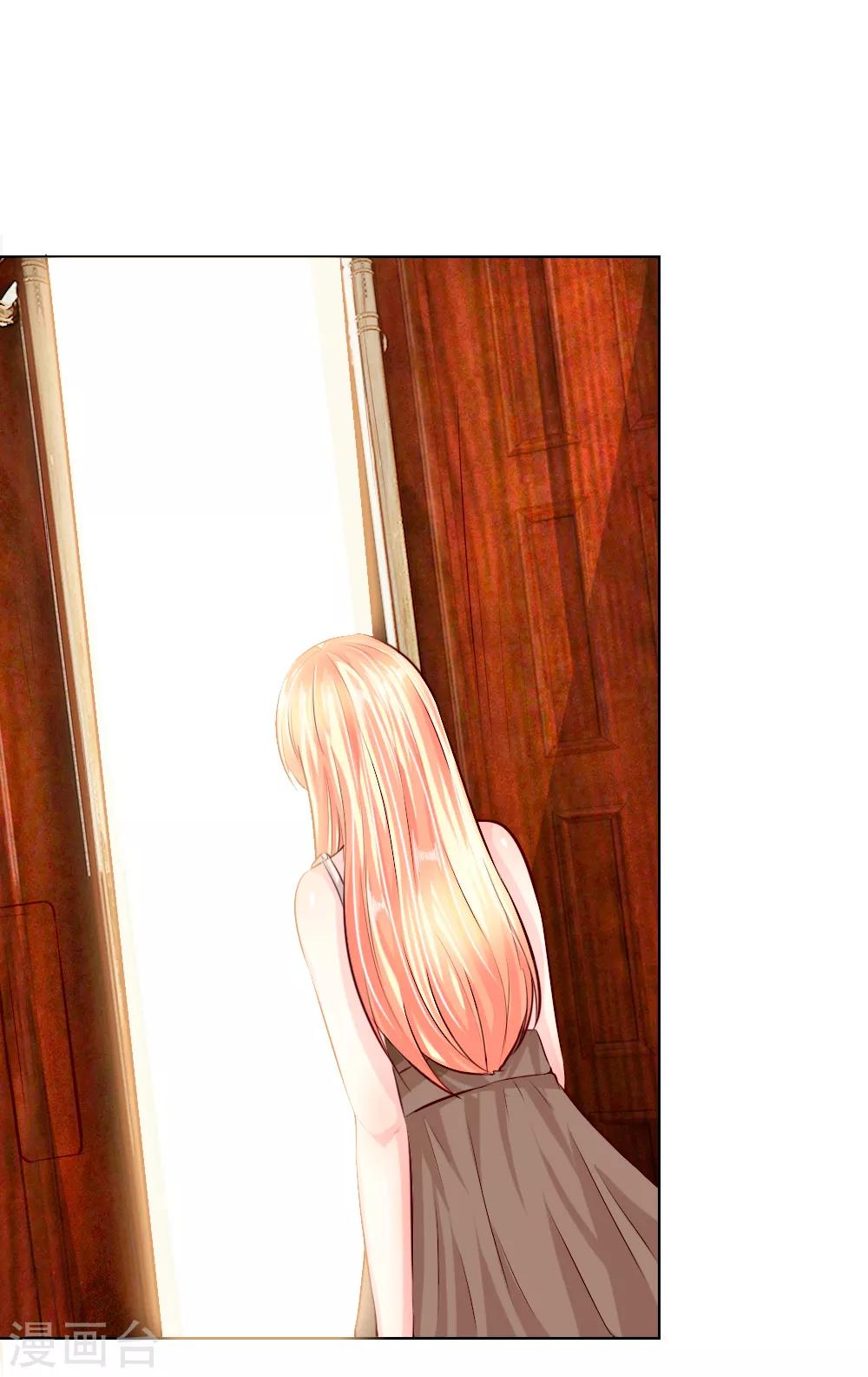 第247话 梦梦，你千万不能出事！20