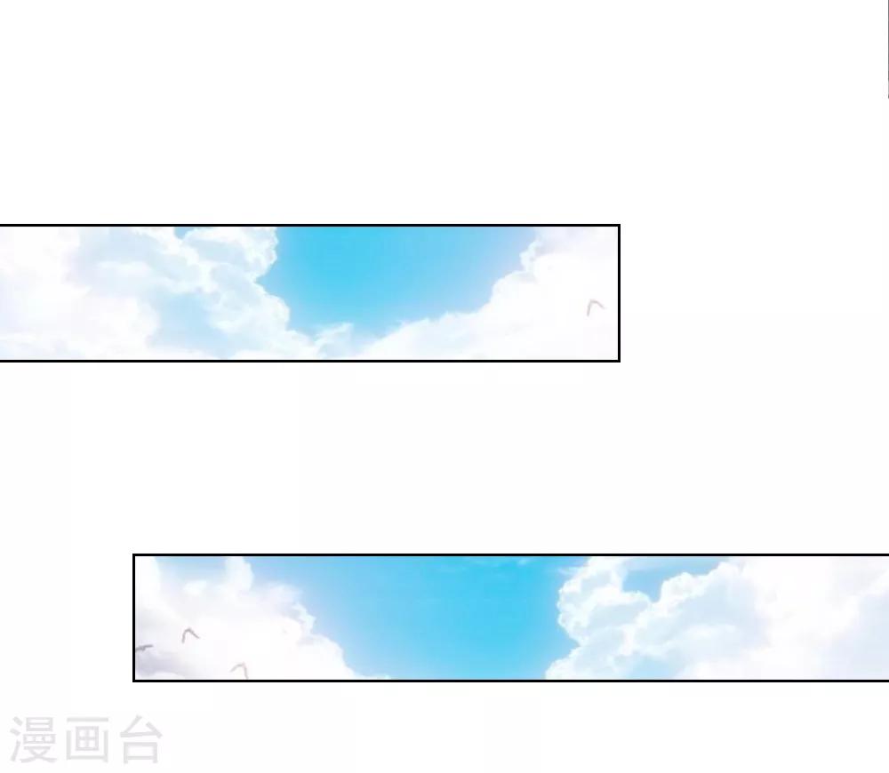 第247话 梦梦，你千万不能出事！22