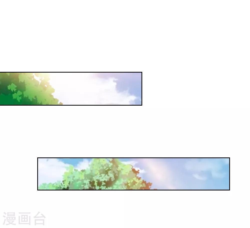 第247话 梦梦，你千万不能出事！4