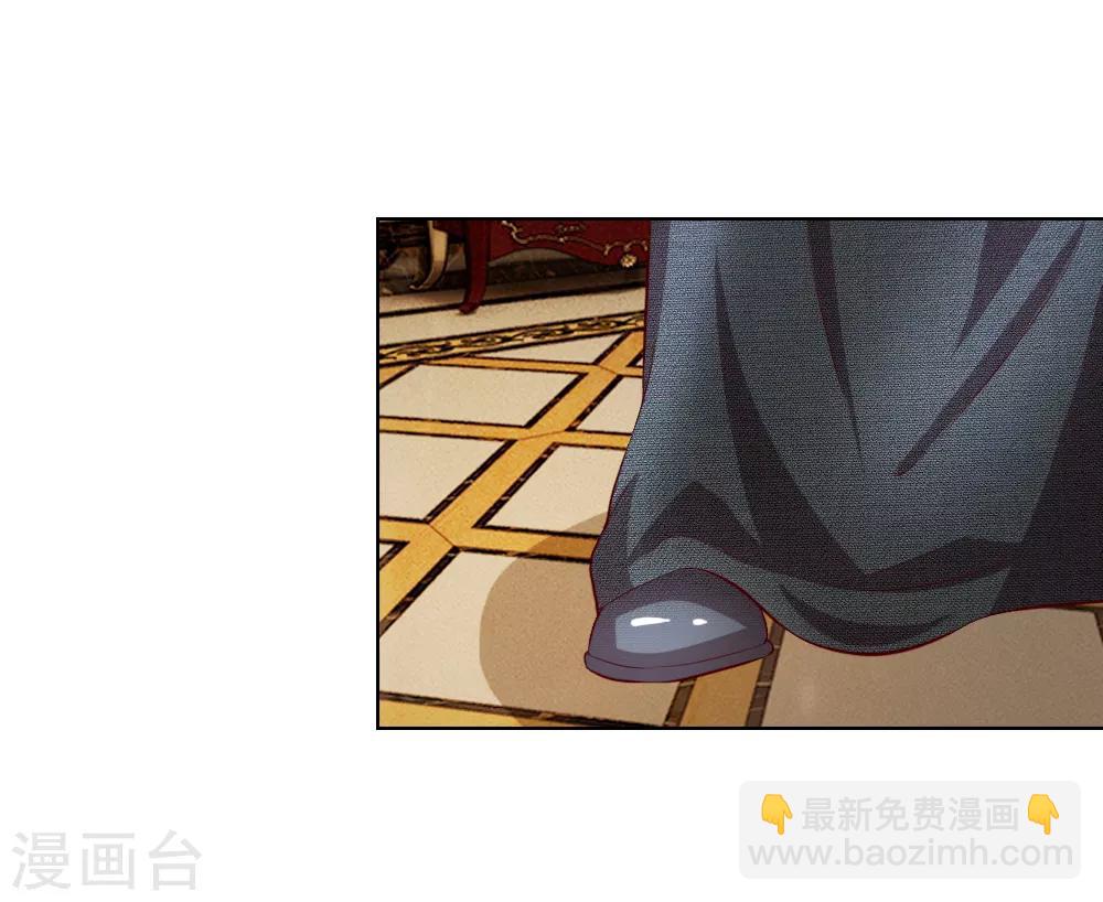 第248话 顾梦被威胁23