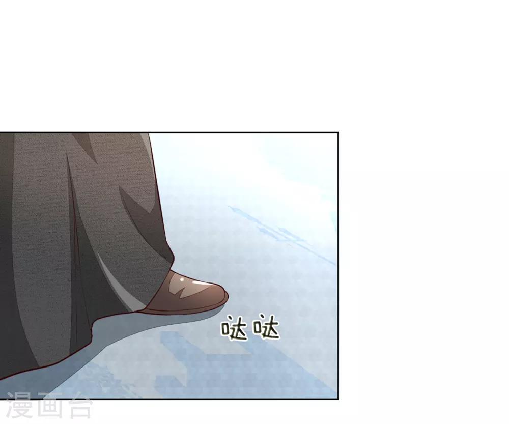 第251话 光剑竟然能伤到我？16