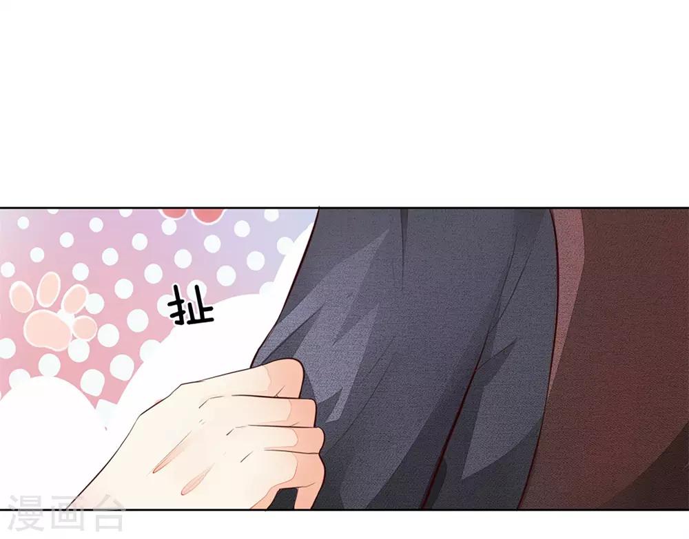第253话 吸血鬼包围教会10
