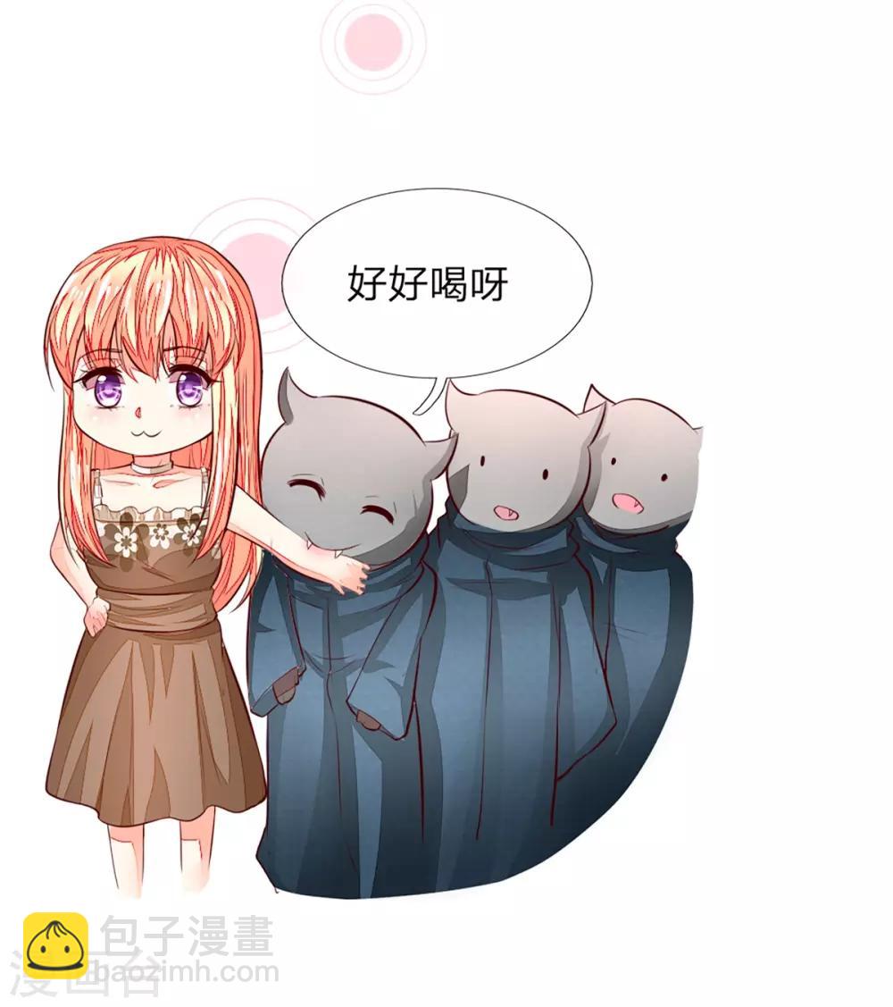 第254话 源血之力，涅槃不死18