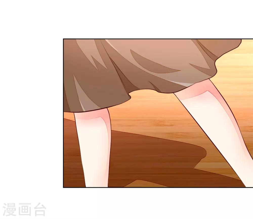 第255话 明世隐实力提升1
