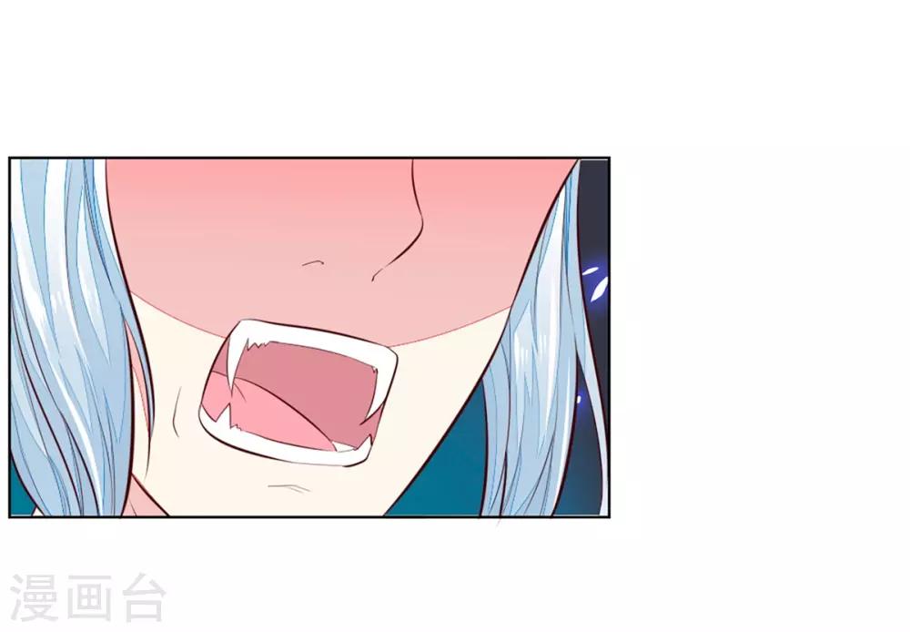 第255话 明世隐实力提升15